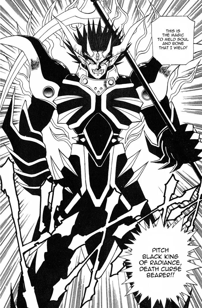 Kishin Douji Zenki Chapter 3.4 page 12 - Chapter 3.4: Devil Fruit - Curse-Killing City Chapter ④: Dark King - Curse Bearer