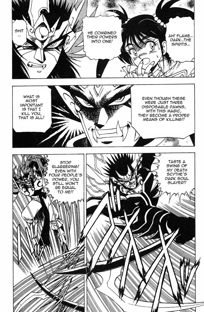 Kishin Douji Zenki Chapter 3.4 page 13 - Chapter 3.4: Devil Fruit - Curse-Killing City Chapter ④: Dark King - Curse Bearer