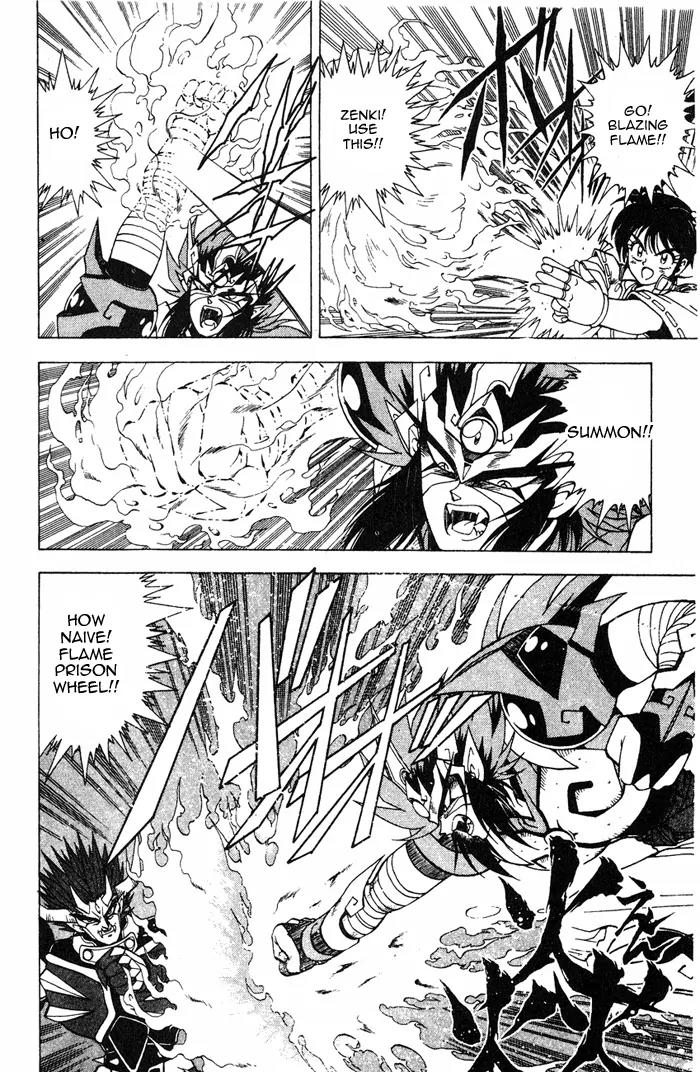 Kishin Douji Zenki Chapter 3.4 page 14 - Chapter 3.4: Devil Fruit - Curse-Killing City Chapter ④: Dark King - Curse Bearer