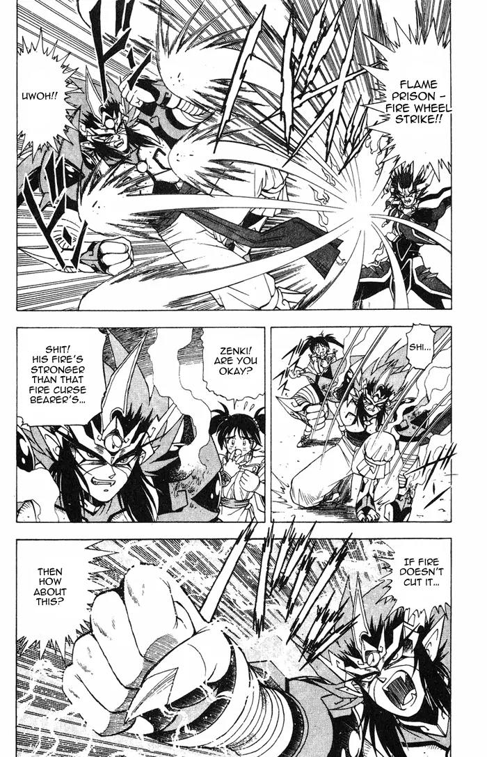 Kishin Douji Zenki Chapter 3.4 page 15 - Chapter 3.4: Devil Fruit - Curse-Killing City Chapter ④: Dark King - Curse Bearer