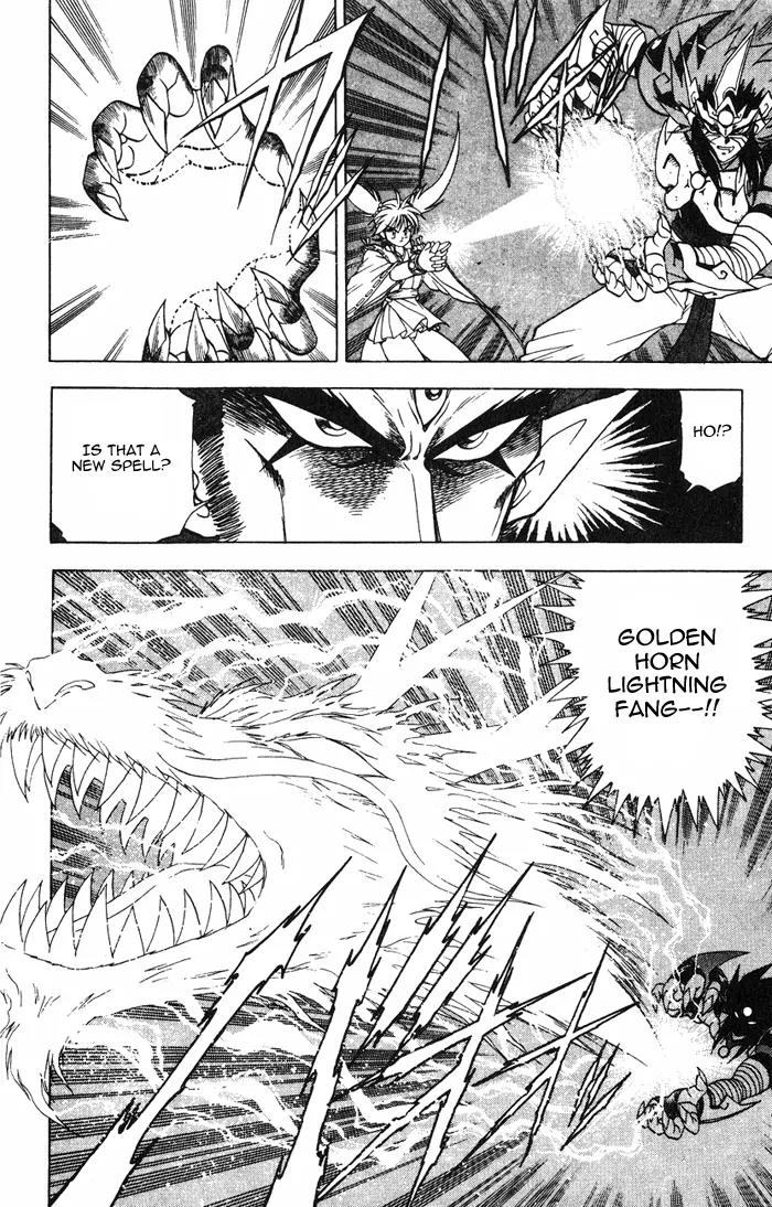 Kishin Douji Zenki Chapter 3.4 page 22 - Chapter 3.4: Devil Fruit - Curse-Killing City Chapter ④: Dark King - Curse Bearer