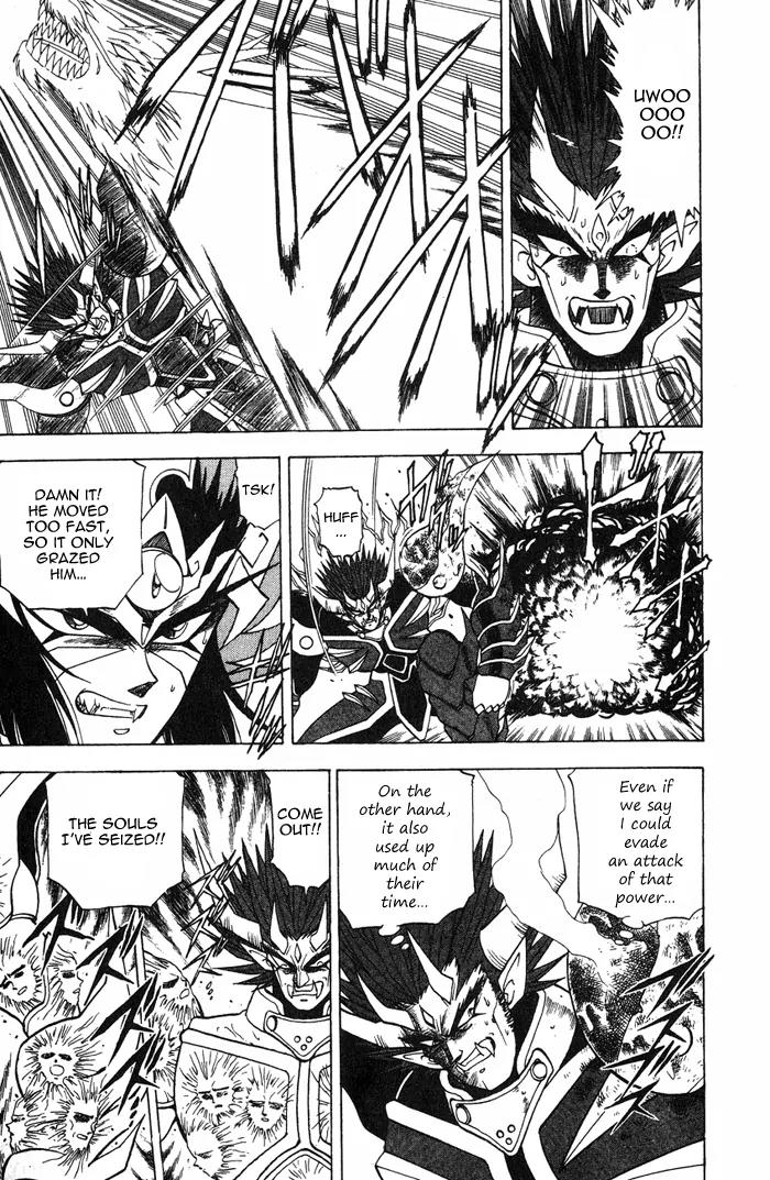 Kishin Douji Zenki Chapter 3.4 page 23 - Chapter 3.4: Devil Fruit - Curse-Killing City Chapter ④: Dark King - Curse Bearer