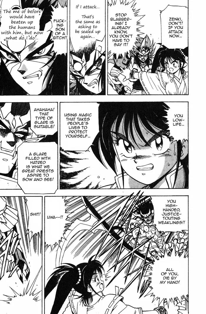 Kishin Douji Zenki Chapter 3.4 page 25 - Chapter 3.4: Devil Fruit - Curse-Killing City Chapter ④: Dark King - Curse Bearer