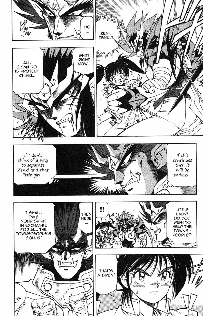 Kishin Douji Zenki Chapter 3.4 page 26 - Chapter 3.4: Devil Fruit - Curse-Killing City Chapter ④: Dark King - Curse Bearer