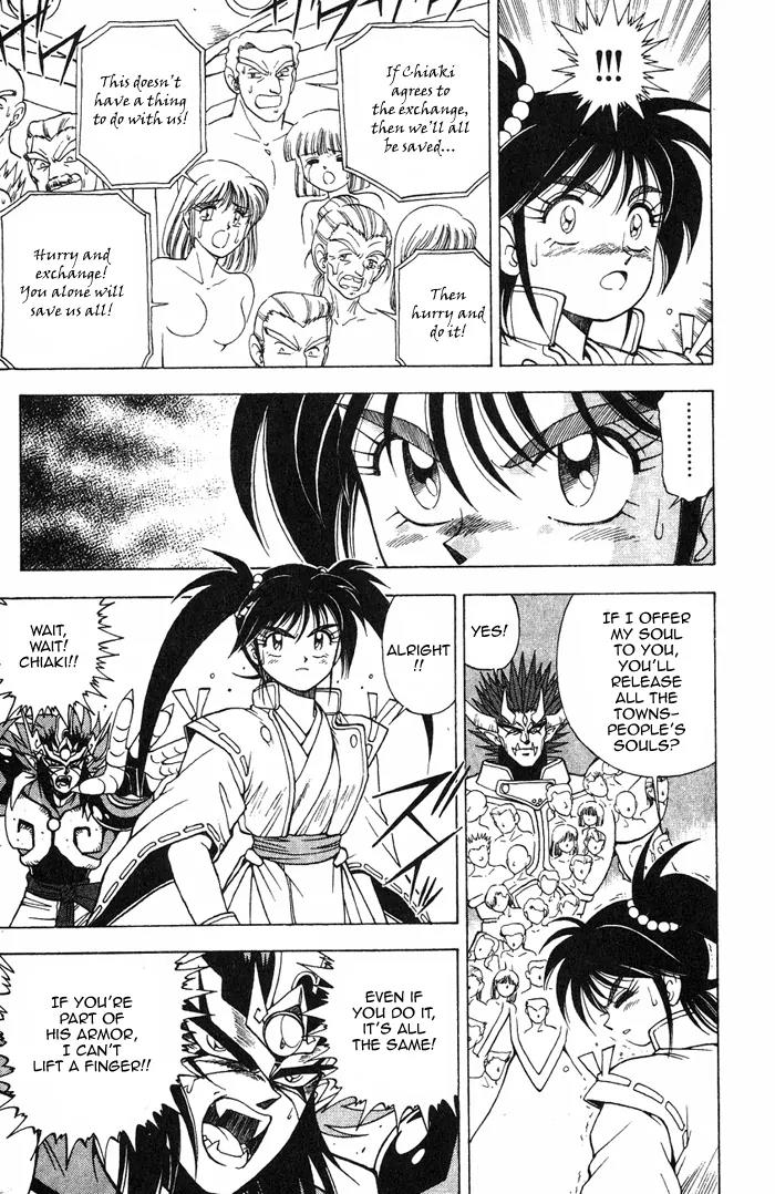 Kishin Douji Zenki Chapter 3.4 page 27 - Chapter 3.4: Devil Fruit - Curse-Killing City Chapter ④: Dark King - Curse Bearer