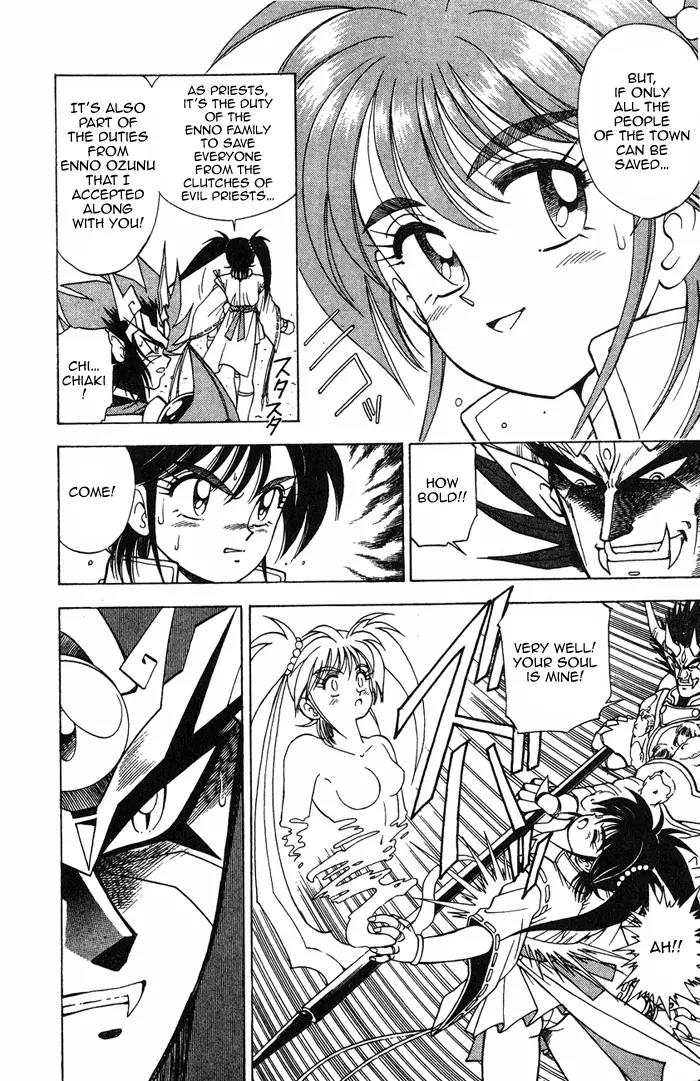 Kishin Douji Zenki Chapter 3.4 page 28 - Chapter 3.4: Devil Fruit - Curse-Killing City Chapter ④: Dark King - Curse Bearer