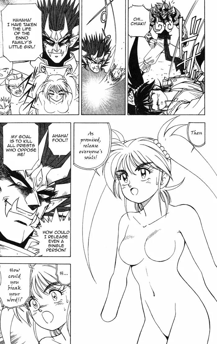 Kishin Douji Zenki Chapter 3.4 page 29 - Chapter 3.4: Devil Fruit - Curse-Killing City Chapter ④: Dark King - Curse Bearer