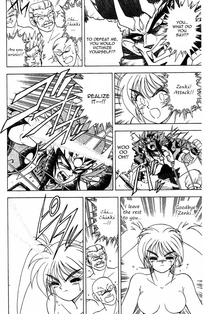 Kishin Douji Zenki Chapter 3.4 page 34 - Chapter 3.4: Devil Fruit - Curse-Killing City Chapter ④: Dark King - Curse Bearer