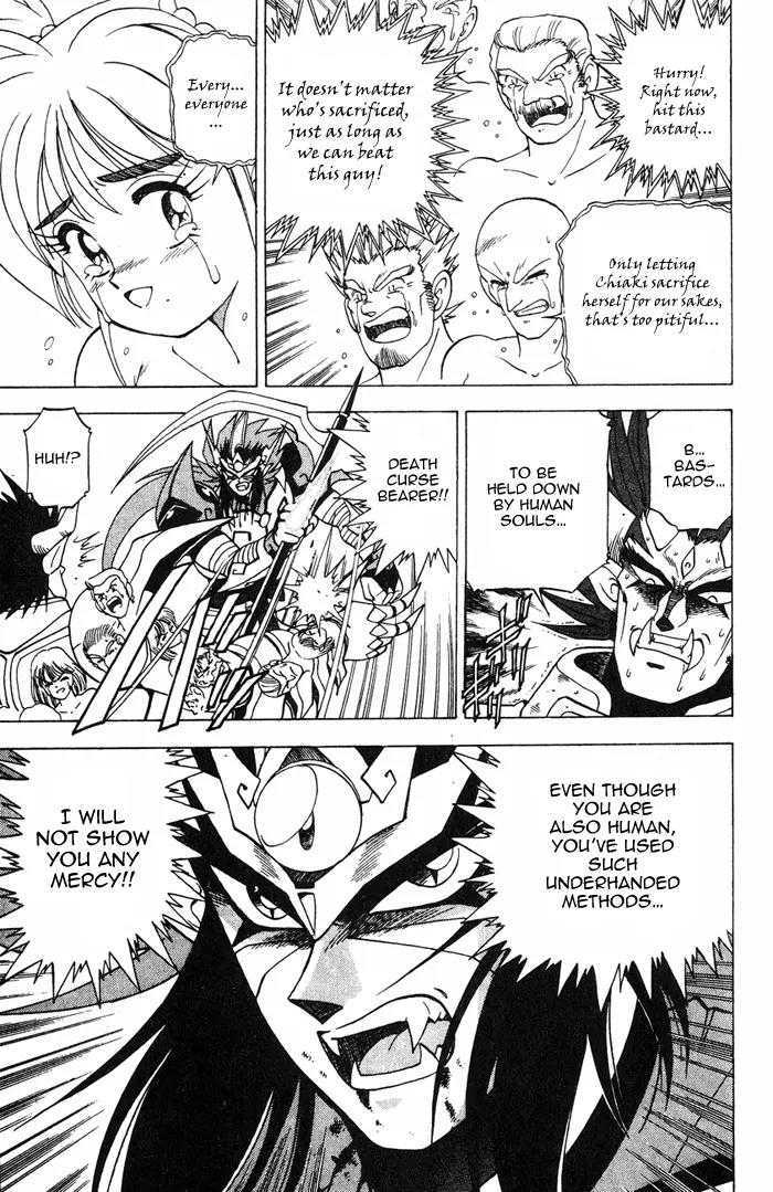 Kishin Douji Zenki Chapter 3.4 page 37 - Chapter 3.4: Devil Fruit - Curse-Killing City Chapter ④: Dark King - Curse Bearer