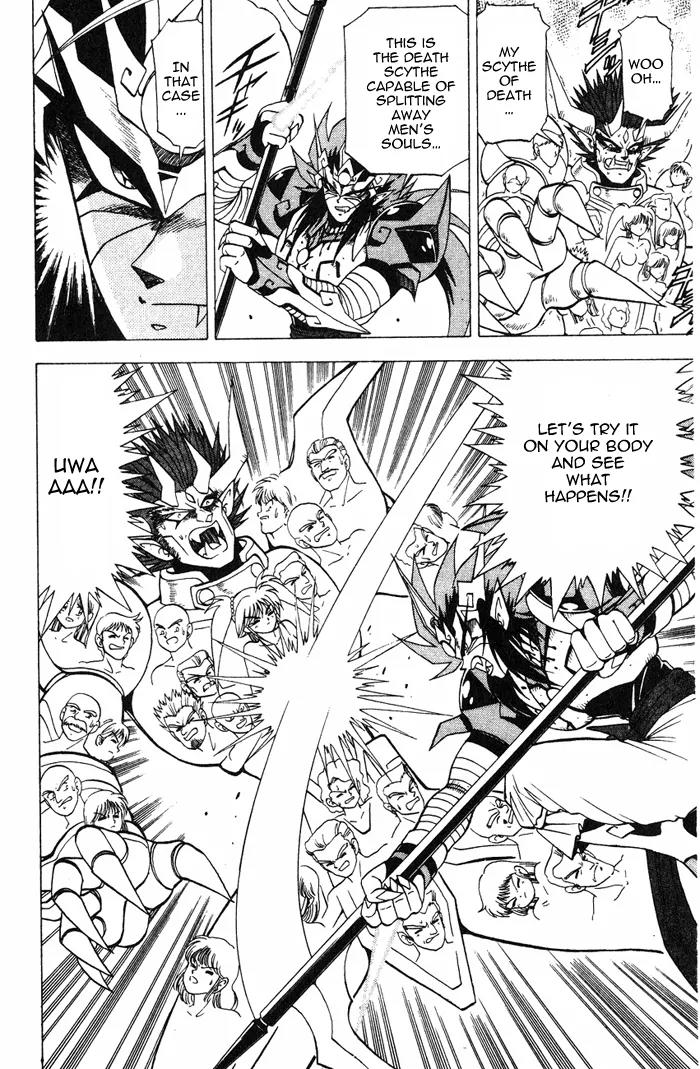 Kishin Douji Zenki Chapter 3.4 page 38 - Chapter 3.4: Devil Fruit - Curse-Killing City Chapter ④: Dark King - Curse Bearer