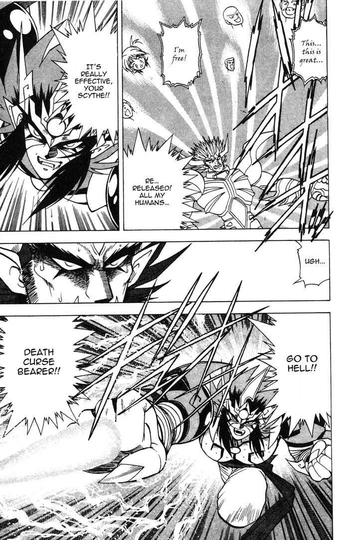 Kishin Douji Zenki Chapter 3.4 page 39 - Chapter 3.4: Devil Fruit - Curse-Killing City Chapter ④: Dark King - Curse Bearer