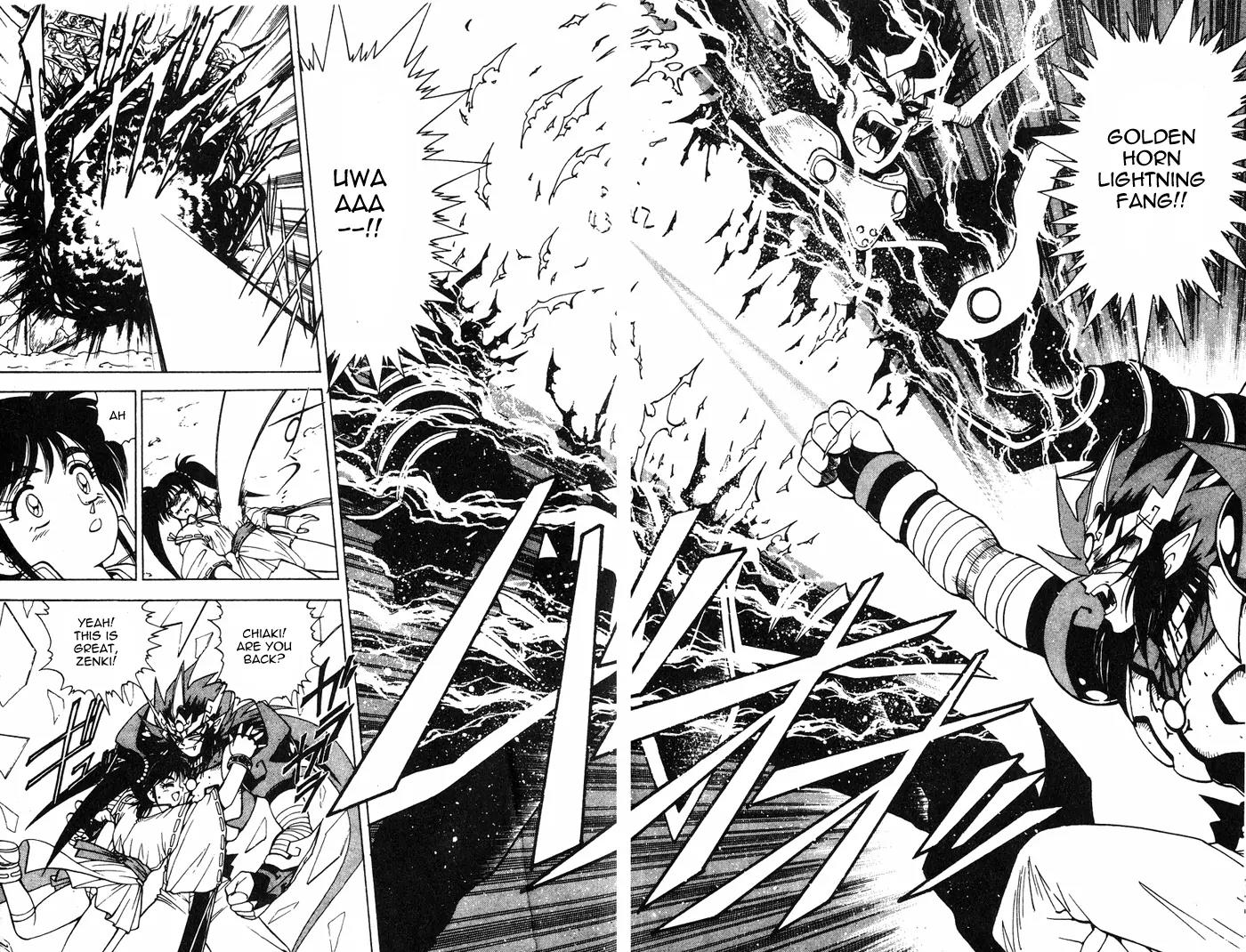 Kishin Douji Zenki Chapter 3.4 page 40 - Chapter 3.4: Devil Fruit - Curse-Killing City Chapter ④: Dark King - Curse Bearer