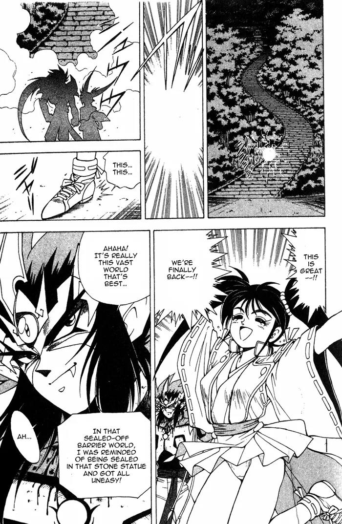 Kishin Douji Zenki Chapter 3.4 page 42 - Chapter 3.4: Devil Fruit - Curse-Killing City Chapter ④: Dark King - Curse Bearer