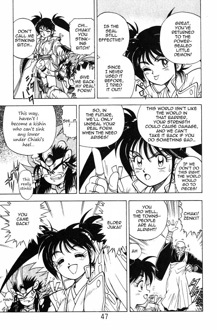 Kishin Douji Zenki Chapter 3.4 page 44 - Chapter 3.4: Devil Fruit - Curse-Killing City Chapter ④: Dark King - Curse Bearer