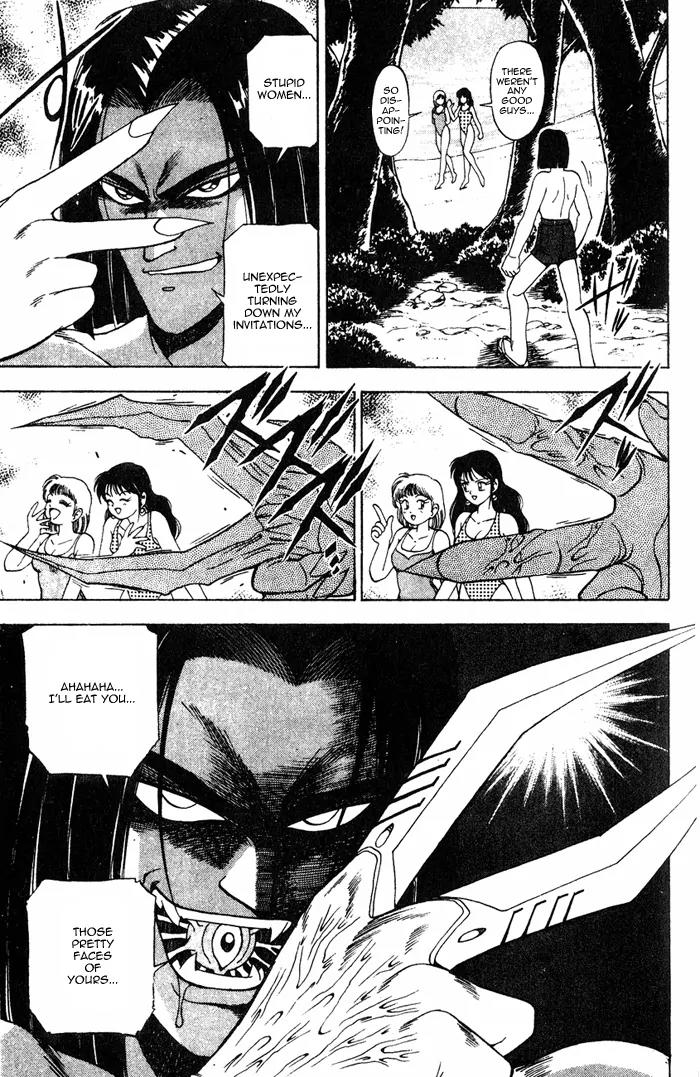 Kishin Douji Zenki Chapter 4.1 page 18 - Chapter 4.1: Summer Sky, Ocean Water, The Man Who Feeds on a Beautiful Visage
