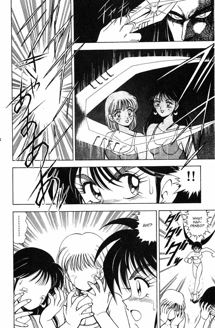 Kishin Douji Zenki Chapter 4.1 page 19 - Chapter 4.1: Summer Sky, Ocean Water, The Man Who Feeds on a Beautiful Visage