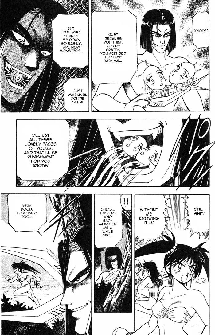Kishin Douji Zenki Chapter 4.1 page 20 - Chapter 4.1: Summer Sky, Ocean Water, The Man Who Feeds on a Beautiful Visage