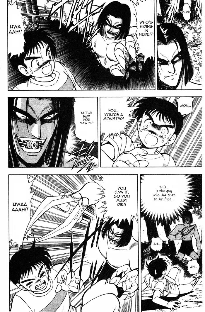 Kishin Douji Zenki Chapter 4.1 page 21 - Chapter 4.1: Summer Sky, Ocean Water, The Man Who Feeds on a Beautiful Visage