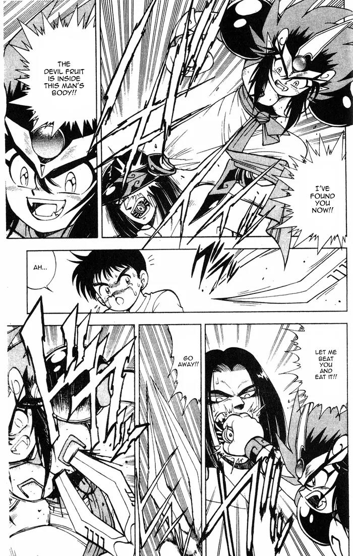 Kishin Douji Zenki Chapter 4.1 page 22 - Chapter 4.1: Summer Sky, Ocean Water, The Man Who Feeds on a Beautiful Visage