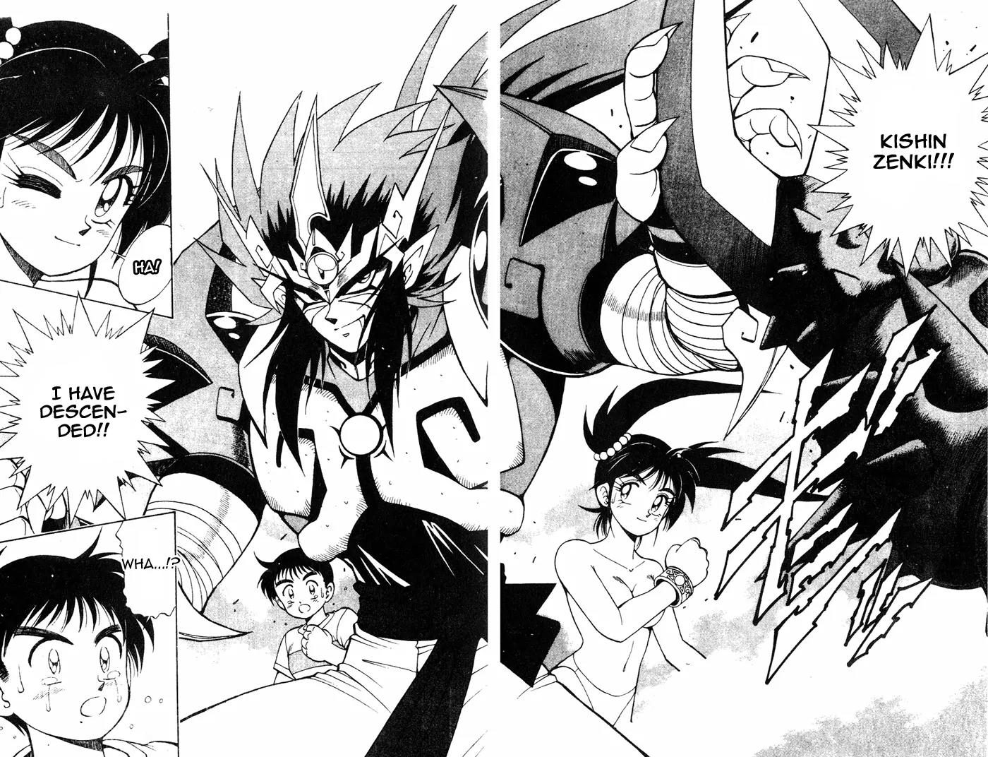 Kishin Douji Zenki Chapter 4.1 page 29 - Chapter 4.1: Summer Sky, Ocean Water, The Man Who Feeds on a Beautiful Visage