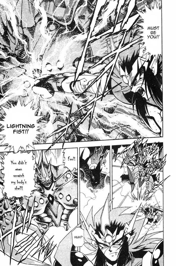 Kishin Douji Zenki Chapter 4.1 page 31 - Chapter 4.1: Summer Sky, Ocean Water, The Man Who Feeds on a Beautiful Visage