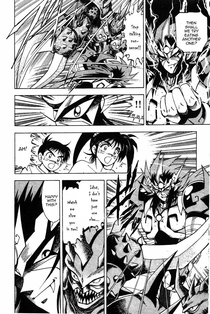 Kishin Douji Zenki Chapter 4.1 page 32 - Chapter 4.1: Summer Sky, Ocean Water, The Man Who Feeds on a Beautiful Visage