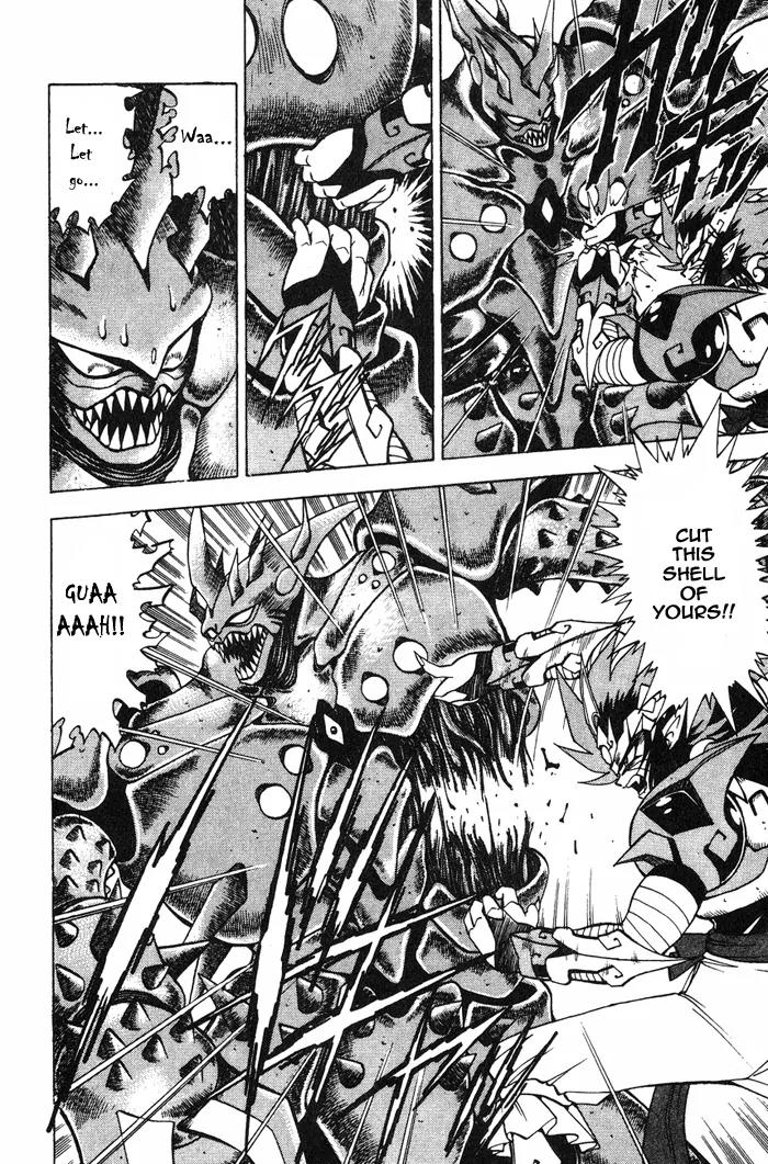 Kishin Douji Zenki Chapter 4.1 page 34 - Chapter 4.1: Summer Sky, Ocean Water, The Man Who Feeds on a Beautiful Visage