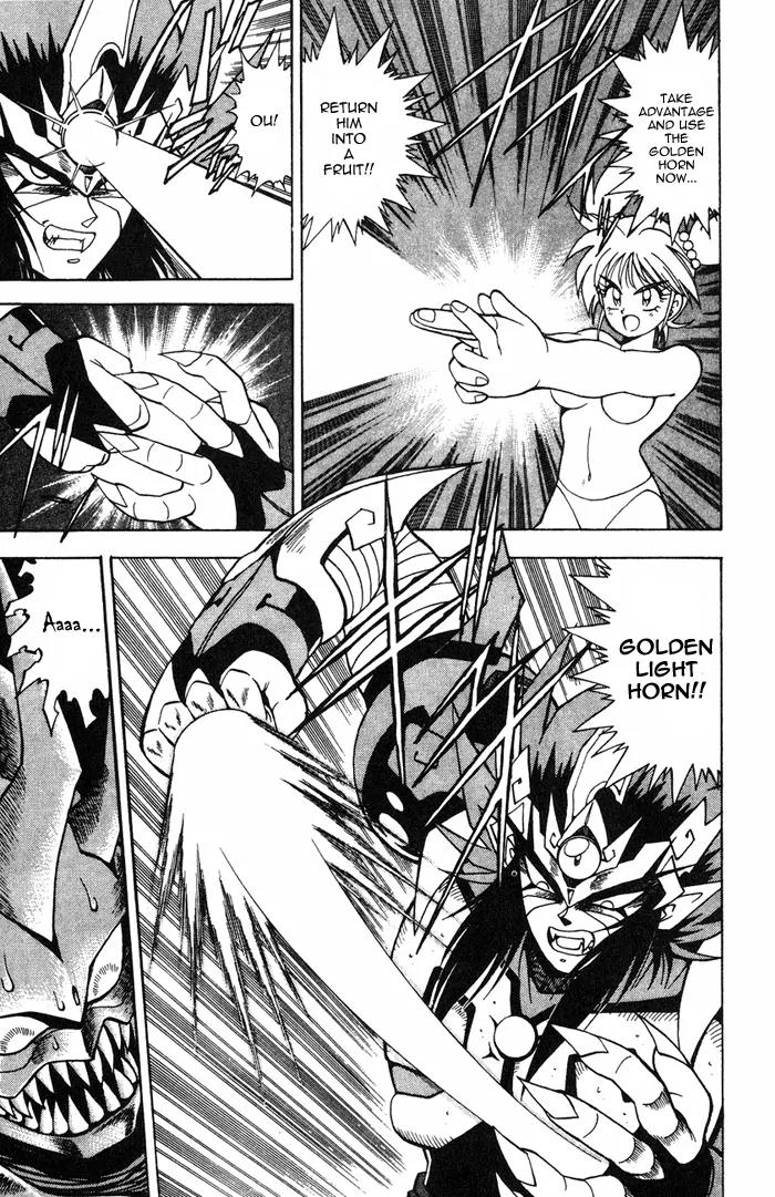 Kishin Douji Zenki Chapter 4.1 page 35 - Chapter 4.1: Summer Sky, Ocean Water, The Man Who Feeds on a Beautiful Visage