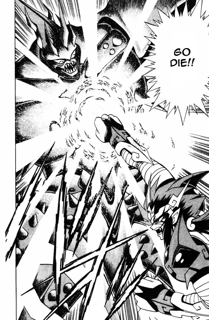 Kishin Douji Zenki Chapter 4.1 page 36 - Chapter 4.1: Summer Sky, Ocean Water, The Man Who Feeds on a Beautiful Visage