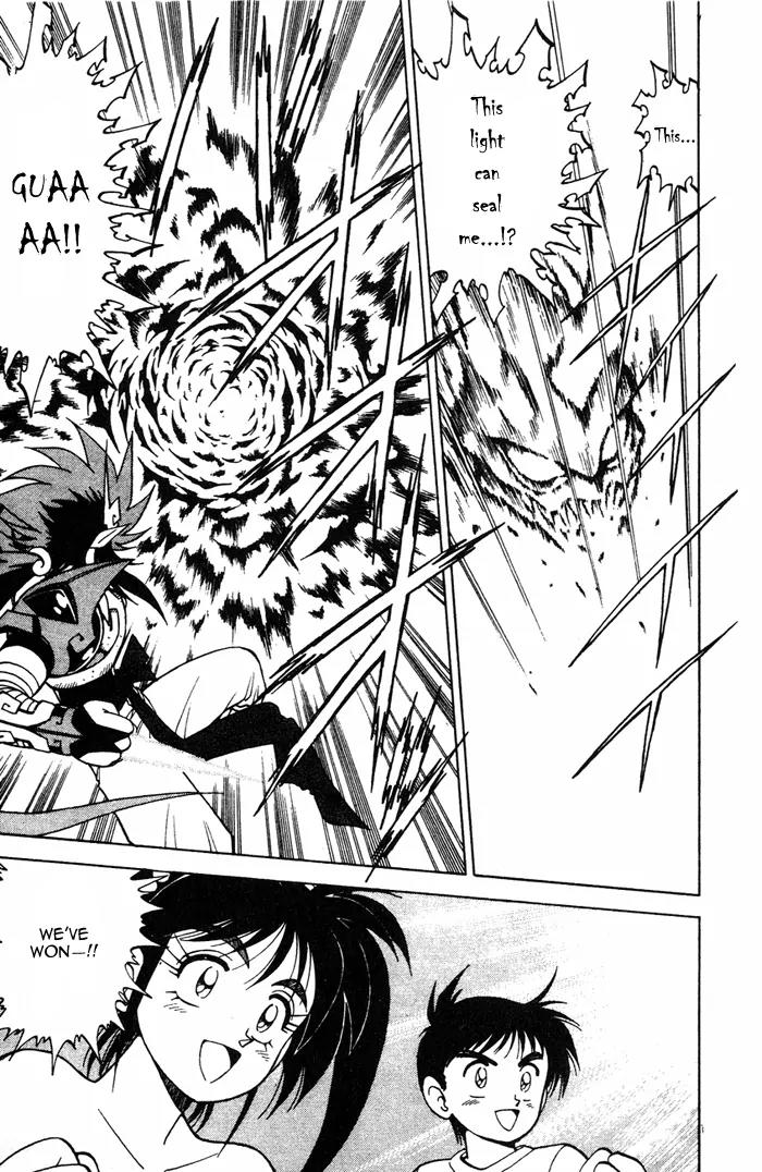 Kishin Douji Zenki Chapter 4.1 page 37 - Chapter 4.1: Summer Sky, Ocean Water, The Man Who Feeds on a Beautiful Visage
