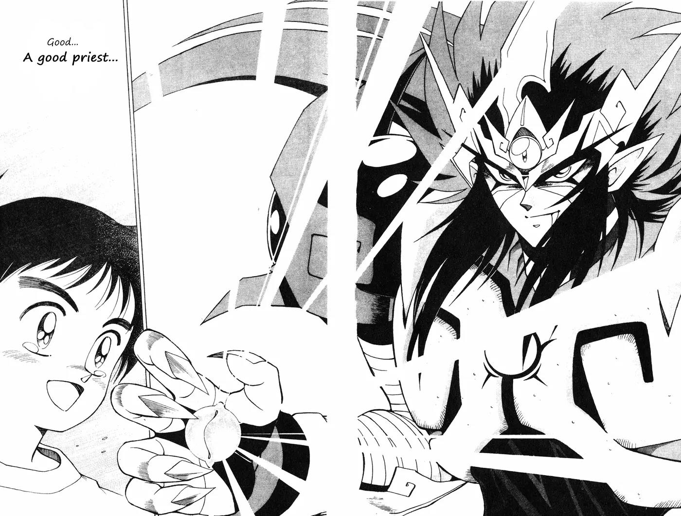 Kishin Douji Zenki Chapter 4.1 page 38 - Chapter 4.1: Summer Sky, Ocean Water, The Man Who Feeds on a Beautiful Visage