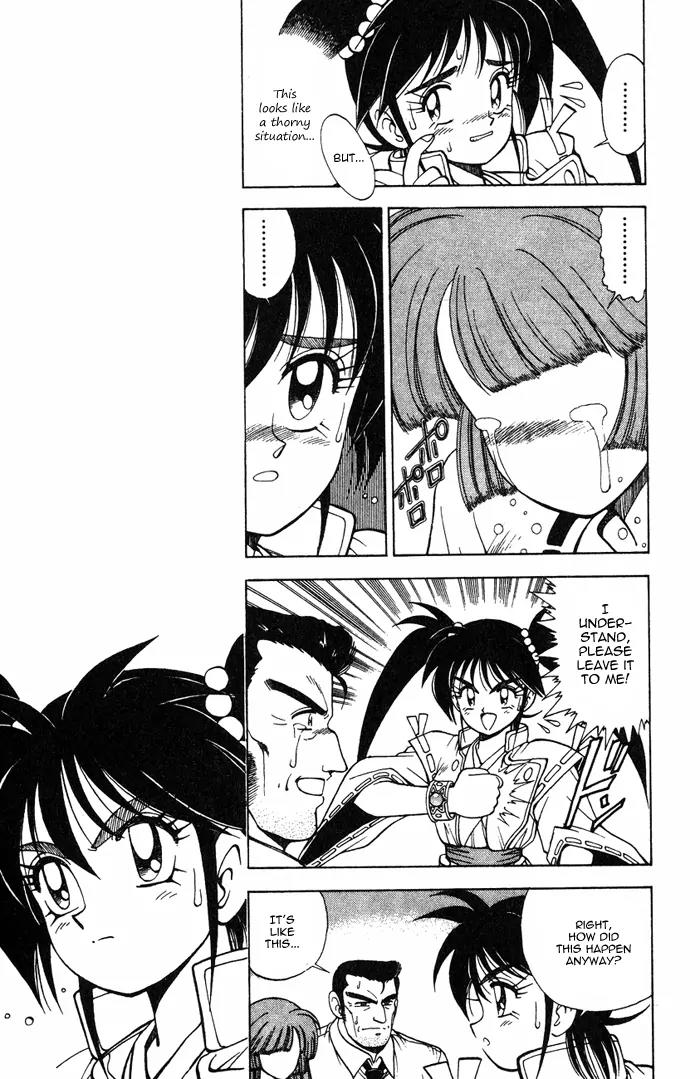 Kishin Douji Zenki Chapter 4.1 page 9 - Chapter 4.1: Summer Sky, Ocean Water, The Man Who Feeds on a Beautiful Visage