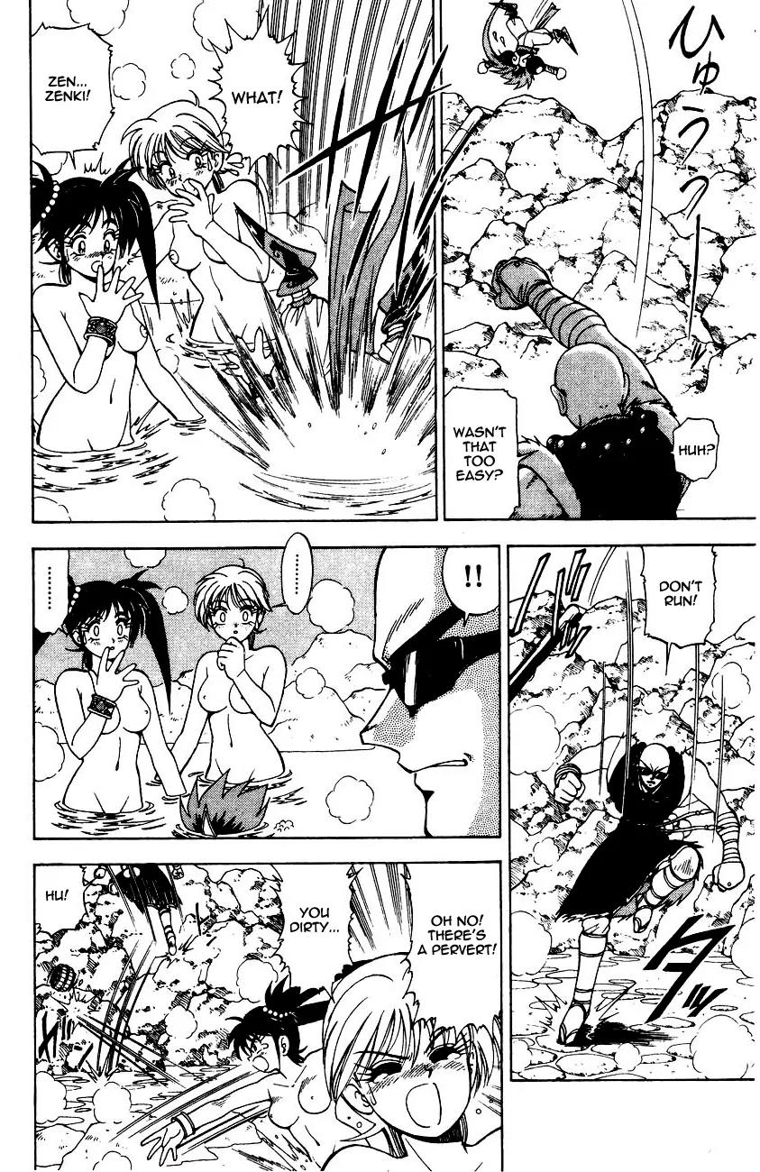 Kishin Douji Zenki Chapter 5.1 page 10 - Chapter 5.1: The Mummy Inn