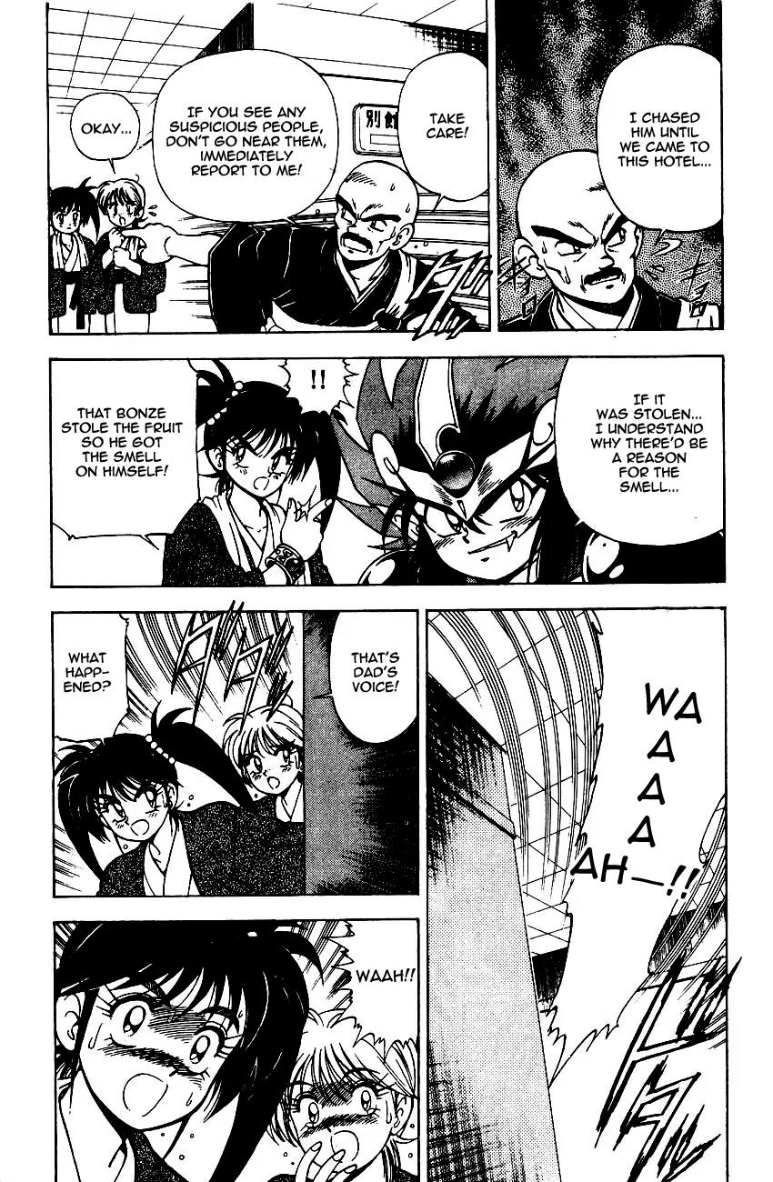 Kishin Douji Zenki Chapter 5.1 page 13 - Chapter 5.1: The Mummy Inn