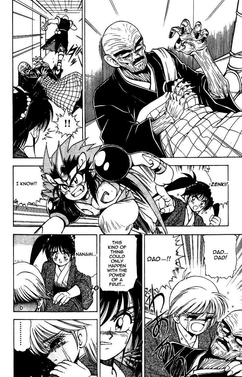 Kishin Douji Zenki Chapter 5.1 page 14 - Chapter 5.1: The Mummy Inn