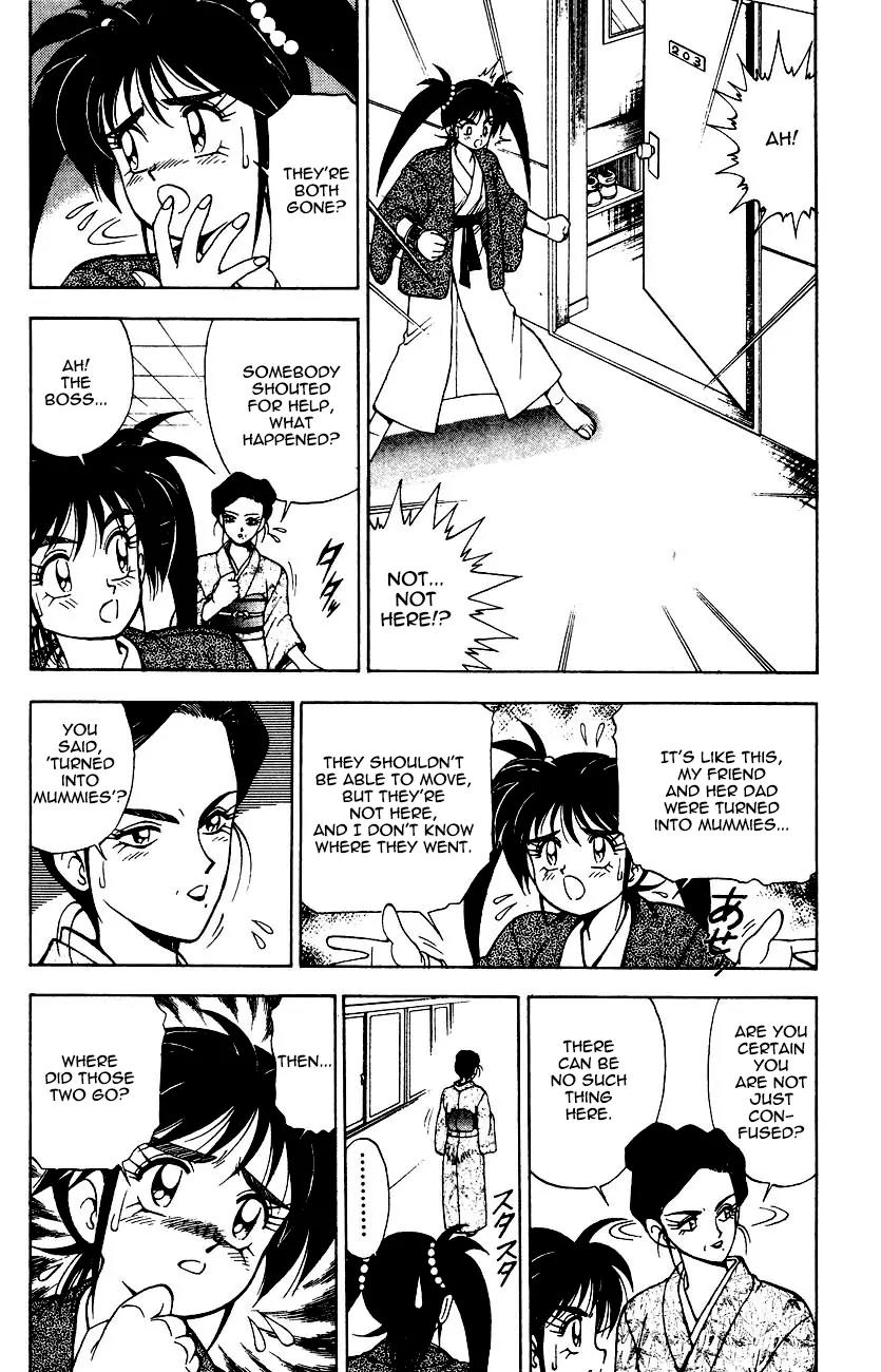 Kishin Douji Zenki Chapter 5.1 page 19 - Chapter 5.1: The Mummy Inn