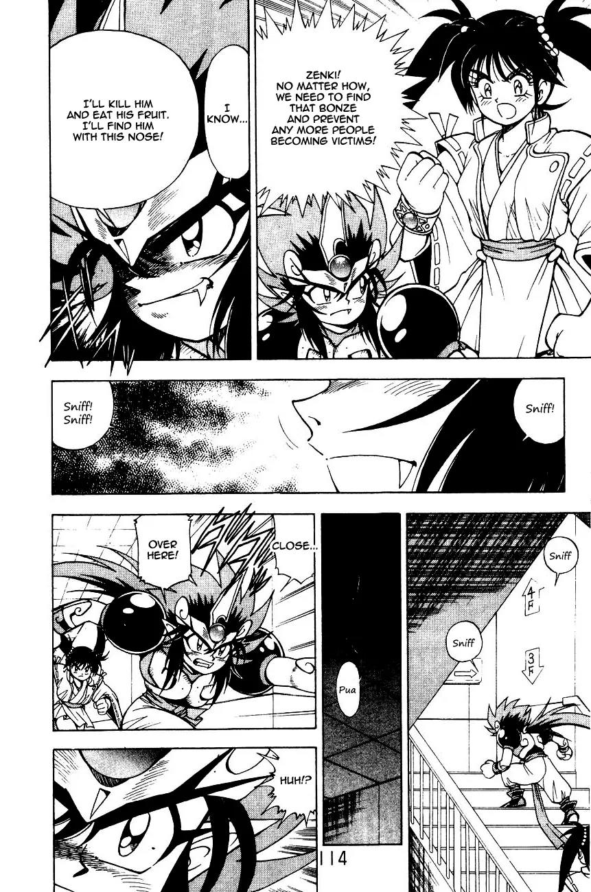 Kishin Douji Zenki Chapter 5.1 page 20 - Chapter 5.1: The Mummy Inn