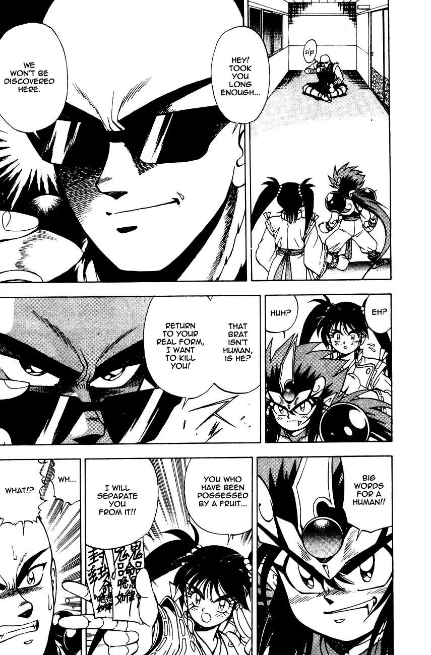 Kishin Douji Zenki Chapter 5.1 page 21 - Chapter 5.1: The Mummy Inn