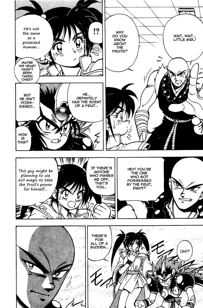 Kishin Douji Zenki Chapter 5.1 page 22 - Chapter 5.1: The Mummy Inn