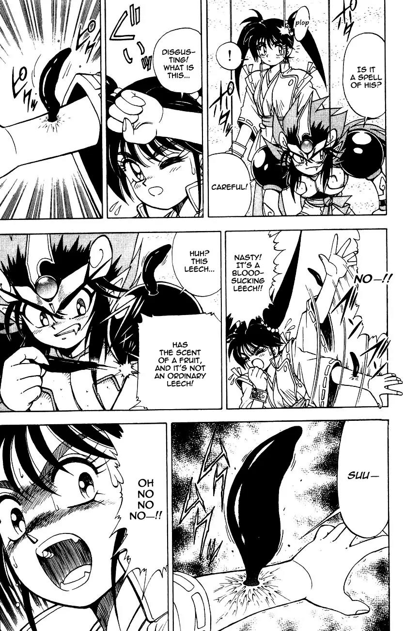 Kishin Douji Zenki Chapter 5.1 page 23 - Chapter 5.1: The Mummy Inn