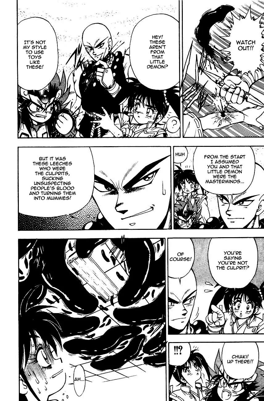 Kishin Douji Zenki Chapter 5.1 page 24 - Chapter 5.1: The Mummy Inn