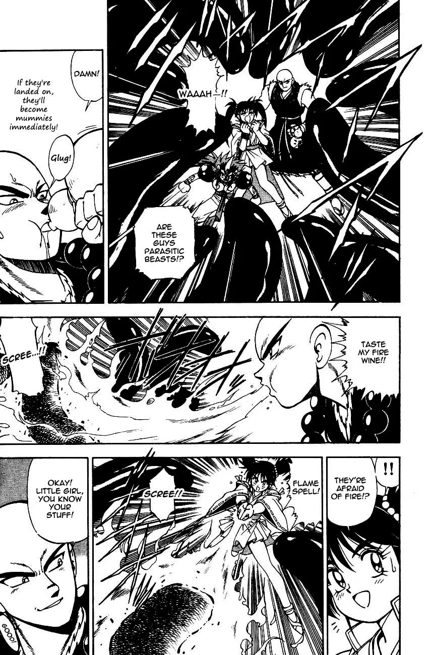 Kishin Douji Zenki Chapter 5.1 page 25 - Chapter 5.1: The Mummy Inn