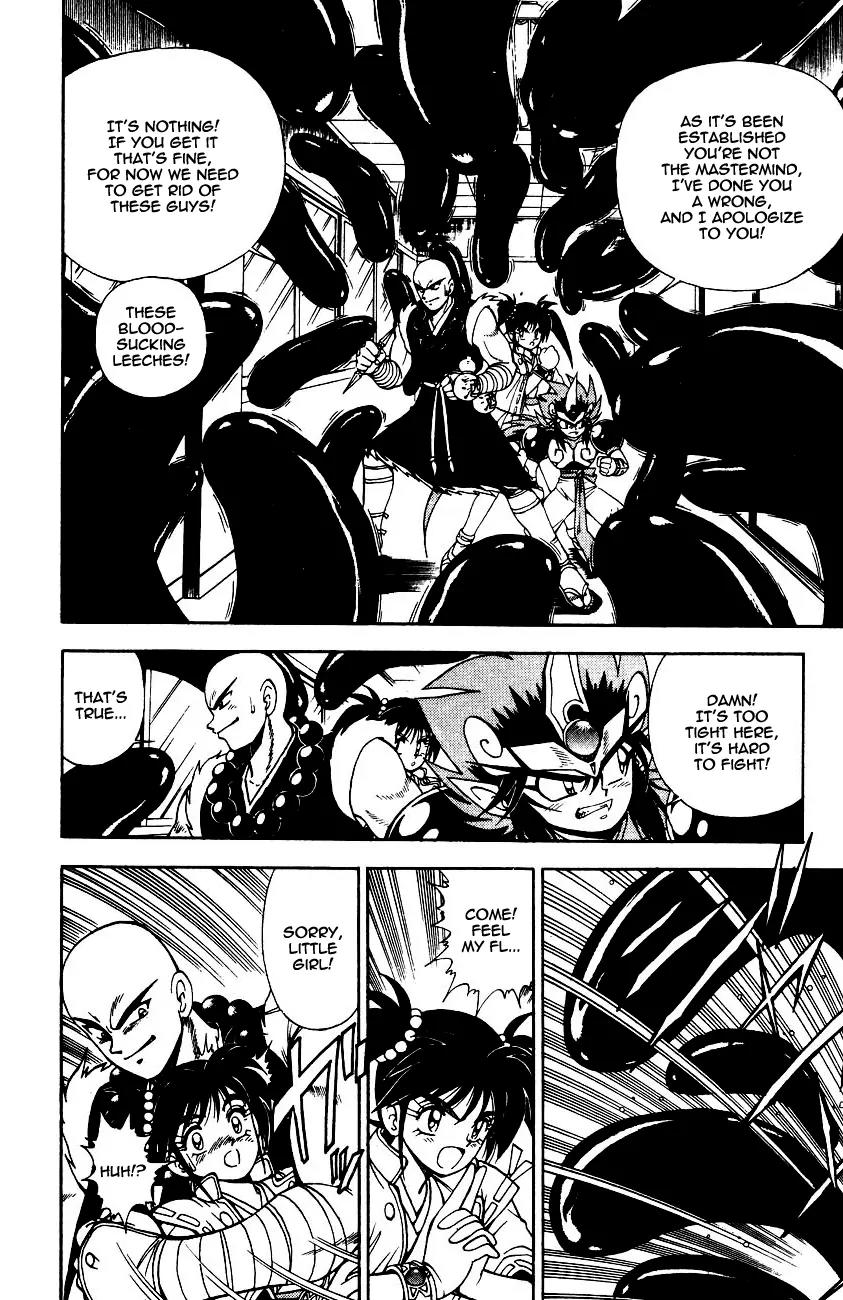 Kishin Douji Zenki Chapter 5.1 page 26 - Chapter 5.1: The Mummy Inn