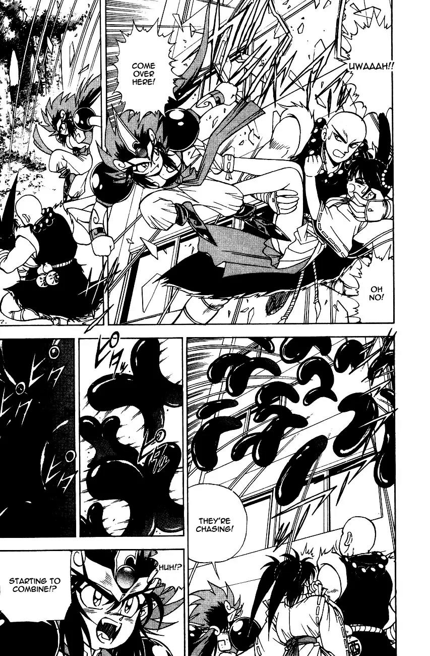 Kishin Douji Zenki Chapter 5.1 page 27 - Chapter 5.1: The Mummy Inn