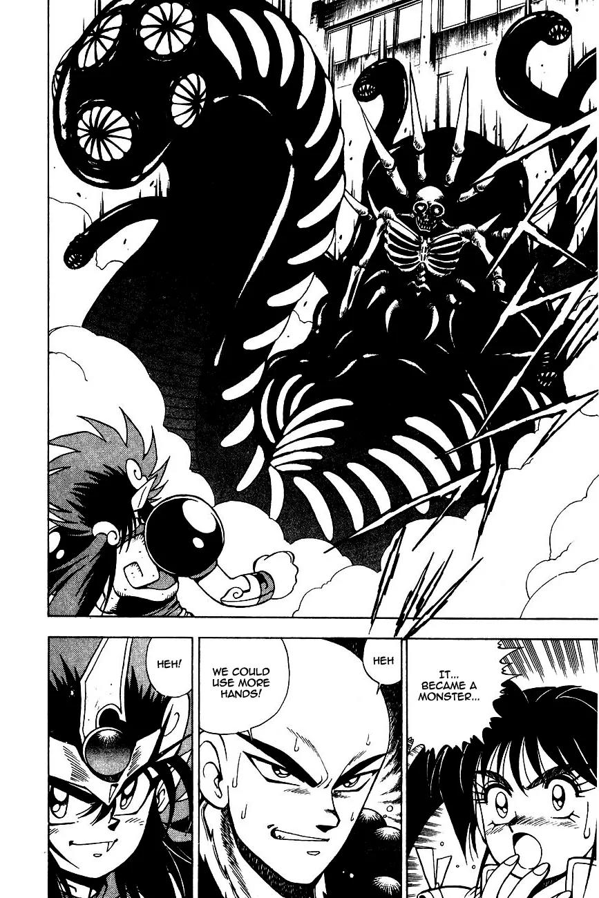 Kishin Douji Zenki Chapter 5.1 page 28 - Chapter 5.1: The Mummy Inn