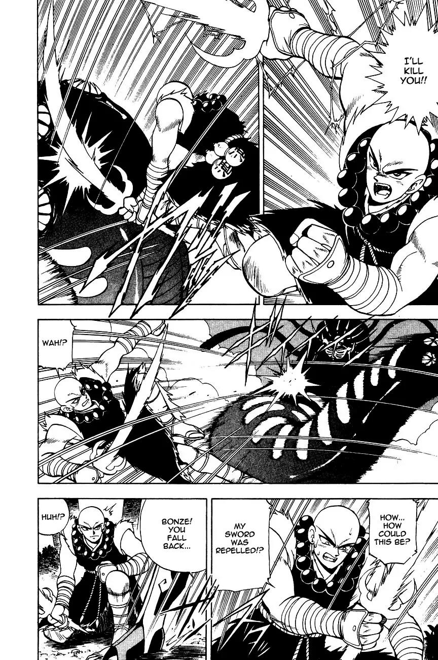 Kishin Douji Zenki Chapter 5.1 page 30 - Chapter 5.1: The Mummy Inn
