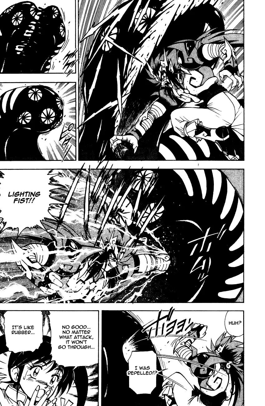 Kishin Douji Zenki Chapter 5.1 page 33 - Chapter 5.1: The Mummy Inn