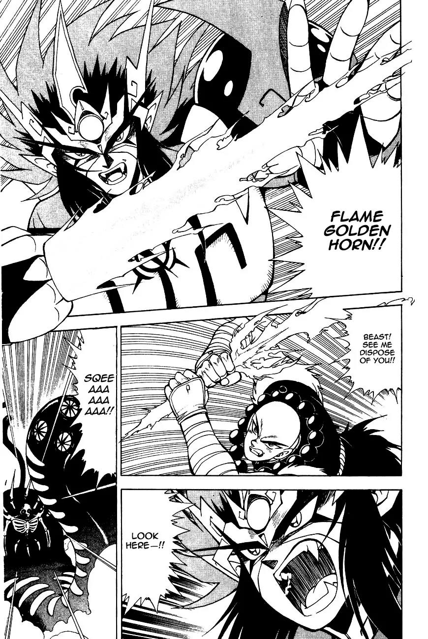 Kishin Douji Zenki Chapter 5.1 page 35 - Chapter 5.1: The Mummy Inn