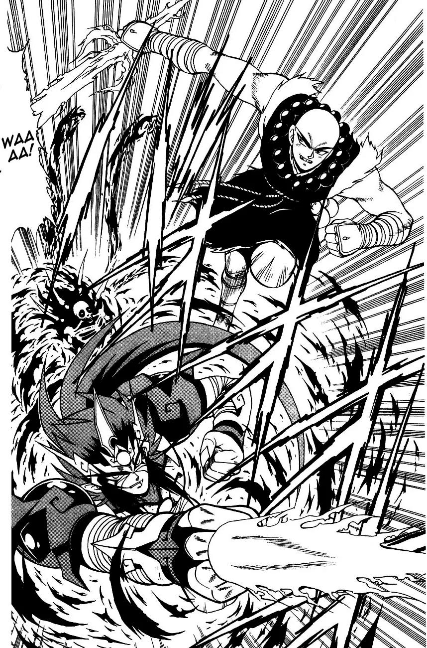 Kishin Douji Zenki Chapter 5.1 page 36 - Chapter 5.1: The Mummy Inn
