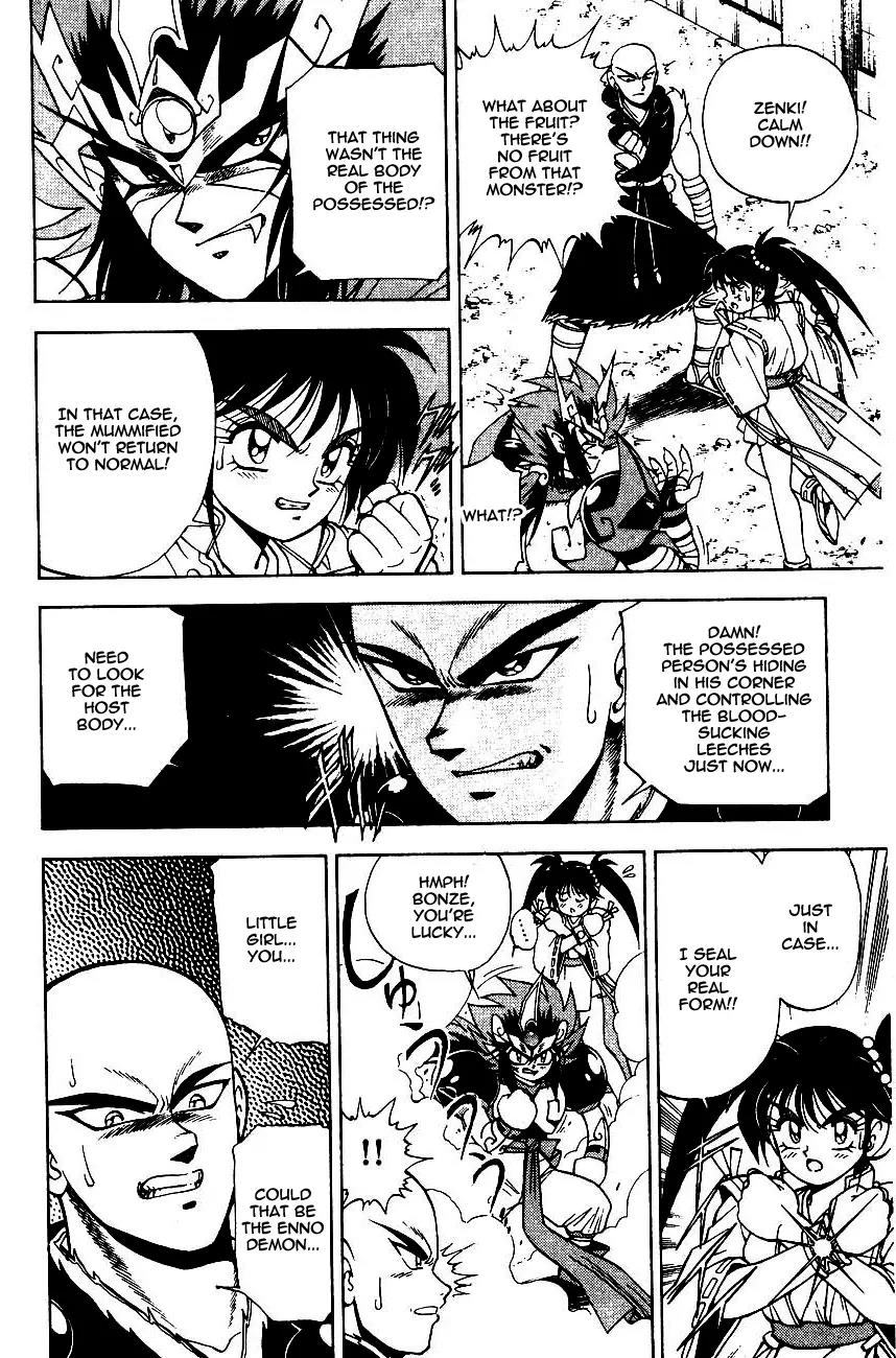 Kishin Douji Zenki Chapter 5.1 page 38 - Chapter 5.1: The Mummy Inn